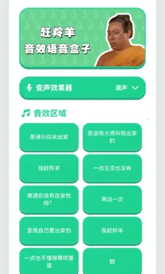 ������������2026���°汾v1.02 �ֻ���