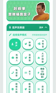 ������������2026���°汾v1.02 �ֻ���