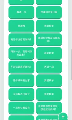 ������������2026���°汾v1.02 �ֻ���