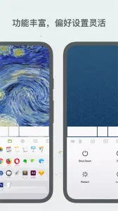 Remote Mouse�����ֻ���v5.203 ��Ѱ�