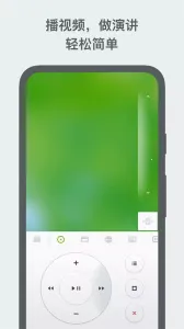 Remote Mouse�����ֻ���v5.203 ��Ѱ�