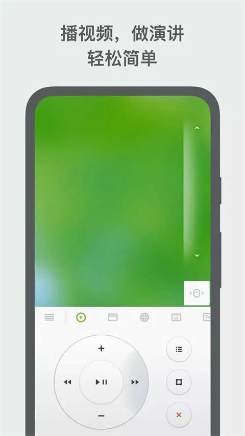 Remote Mouse�����ֻ���