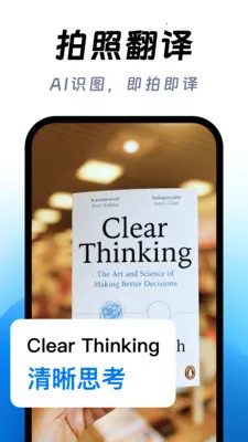 ��ϺAI����2026�ٷ�����v1.0.0 �ٷ�����