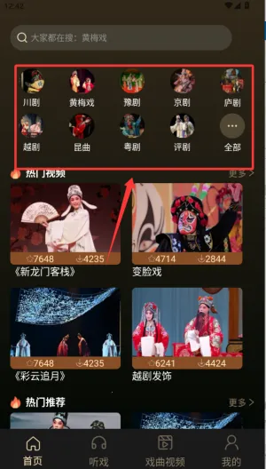 Ϸ����ѳ���2026�ٷ�����