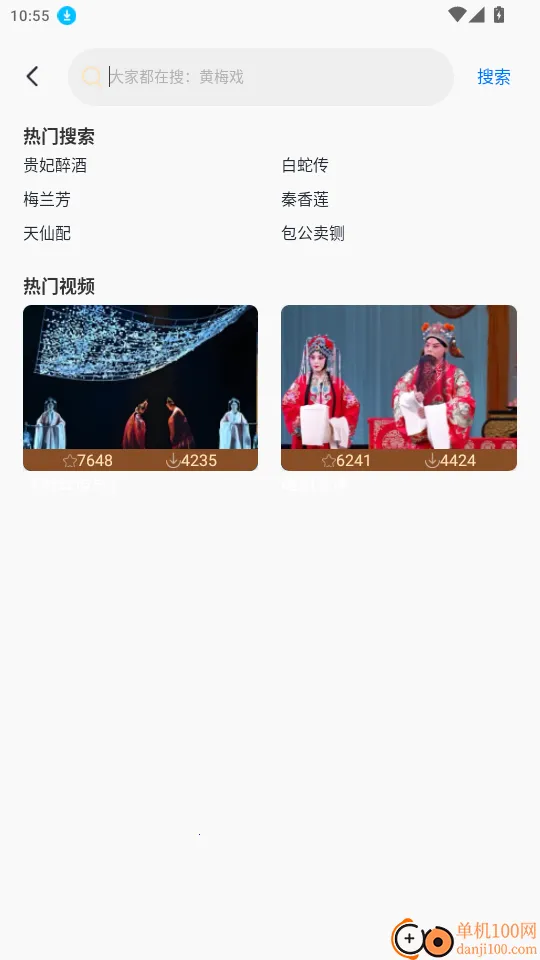 Ϸ����ѳ���2026�ٷ�����