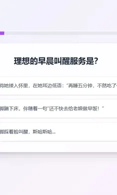 XPTI �˸����(����XP���Թ���)v1.0 ��׿��