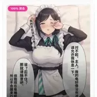 XPTI �˸����(����XP���Թ���)v1.0 ��׿��