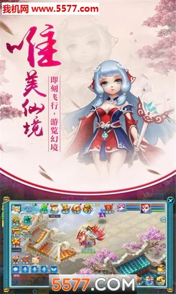 �������簲׿���ֻ���v1.0.1 �ٷ�����