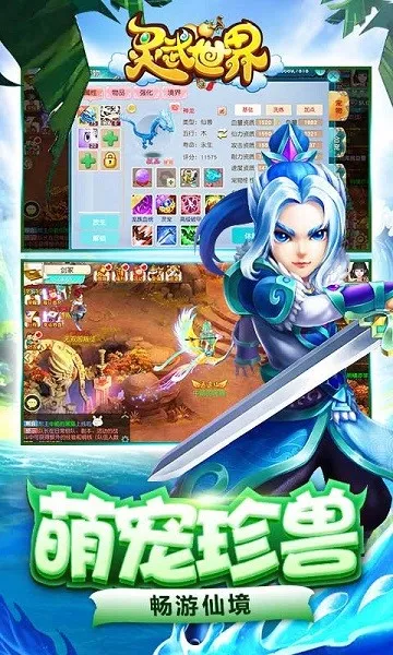 �������簲׿���ֻ���v1.0.1 �ٷ�����