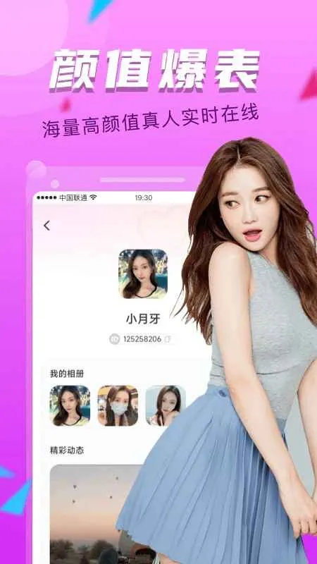 ����̽Լ��(ͬ�ǽ�������)