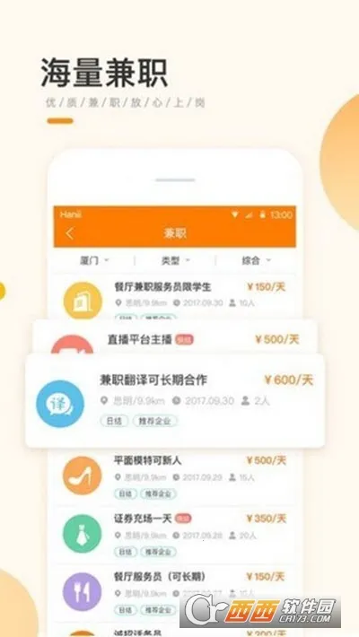 ѧ�����ؾ�2026�ٷ����°汾v1.2.0 �ֻ���