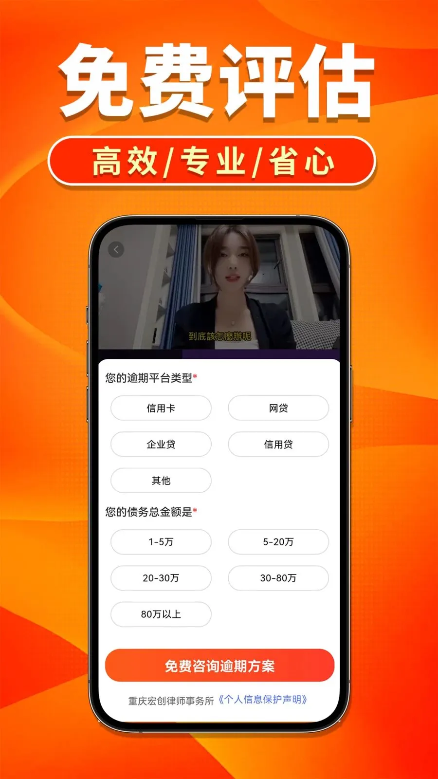 �����˵�������׿���ֻ���v1.0.4 �ֻ���