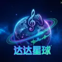 �������2026�ٷ�����v1.0.7 �ٷ�����