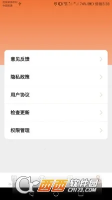 �������2026�ٷ�����v1.0.7 �ٷ�����