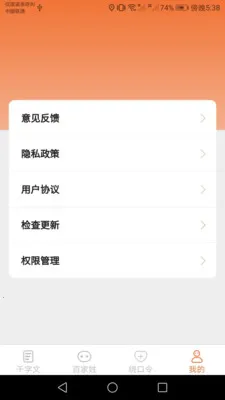 �������2026�ٷ�����v1.0.7 �ٷ�����