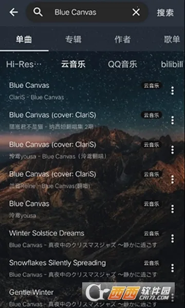 ������2026���°汾v2.5.3 ��׿��