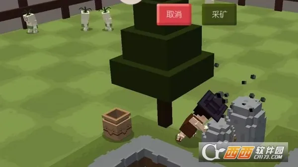 ��Ұ֮�������ֻ���v300.1.0 �ֻ���