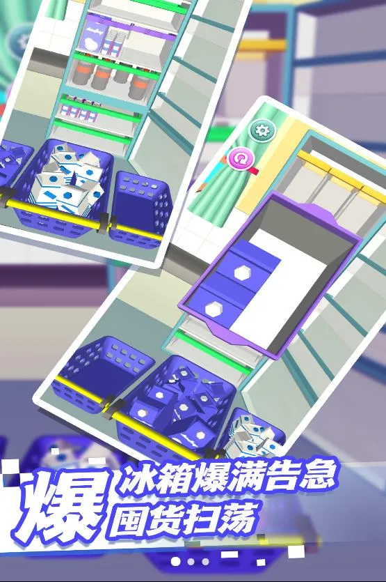 ������ѹģ������׿���ֻ���v5.4.3 ��׿��