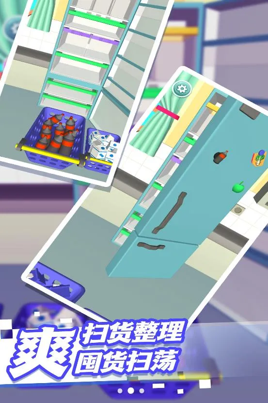 ������ѹģ������׿���ֻ���v5.4.3 ��׿��