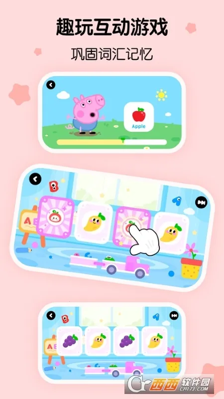 �����ٶ�Ӣ�������ֻ���v1.50.1.release �ֻ���