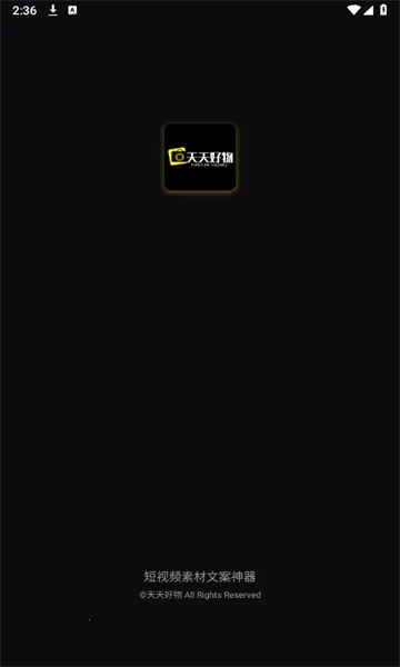 �������(��Ƶ��Ӫƽ̨)v1.5.9 �ֻ���