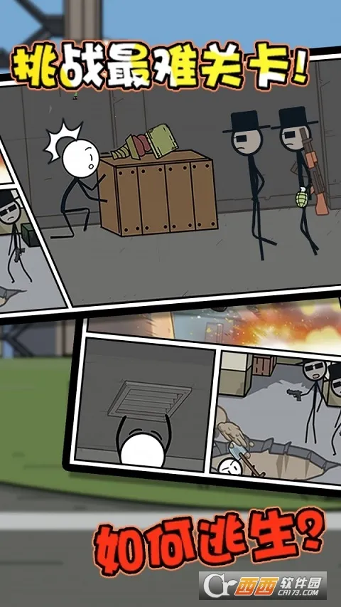 �����������2026�ٷ����°汾v5.4.3 �ֻ���