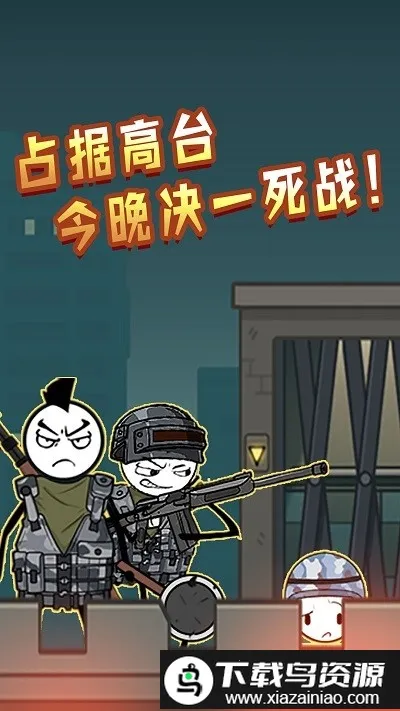 �����������2026�ٷ����°汾v5.4.3 �ֻ���