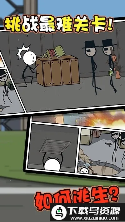 �����������2026�ٷ����°汾v5.4.3 �ֻ���