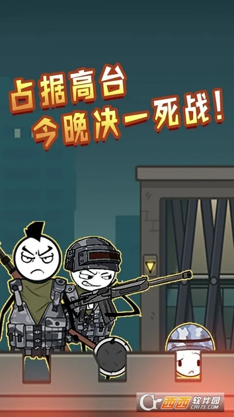 �����������2026�ٷ����°汾v5.4.3 �ֻ���