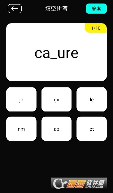 ��˲�������ֻ���v1.1 ��׿��