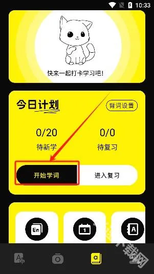 ��˲�������ֻ���