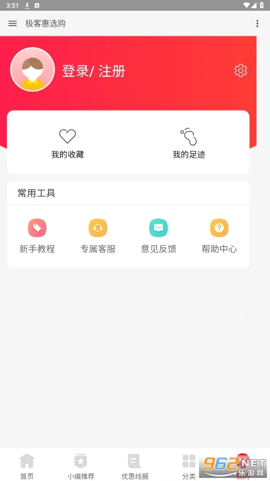 ��ѡ��(����������)v1.0.0 ��׿��