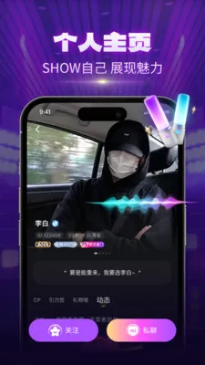 CPС���Ҵ���(����������Ϸƽ̨)v1.1.5 �ֻ���