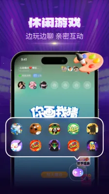 CPС���Ҵ���(����������Ϸƽ̨)v1.1.5 �ֻ���