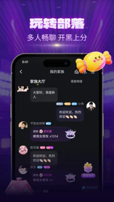 CPС���Ҵ���(����������Ϸƽ̨)v1.1.5 �ֻ���