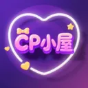 CP小屋找搭子(语音交友游戏平台)v1.1.5 手机版