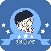 小明追剧TV(影视追剧应用)v1.0 免费版