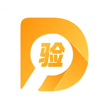 小当验机(3C验机服务)v1.0.0 免费版