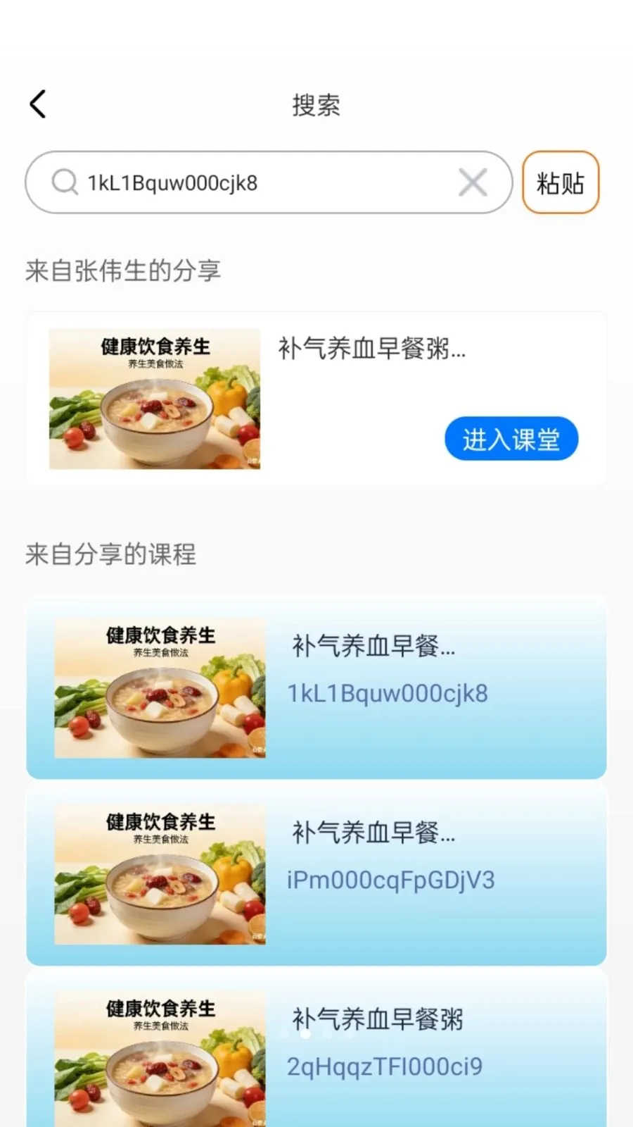 ��߹���ٰ�2026�ٷ����°汾v1.0.4 ��Ѱ�