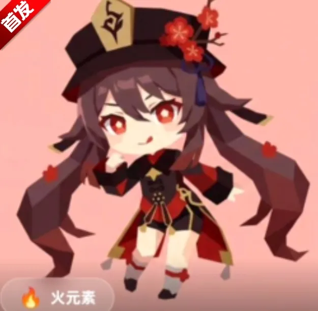 sbtiԭ���˸����2026���ذ�װv1.0 �ٷ�����