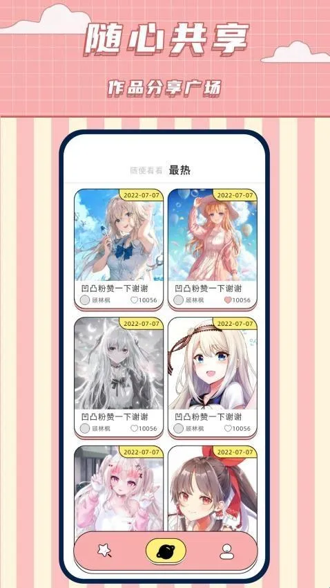 ����������2026�ٷ����°汾