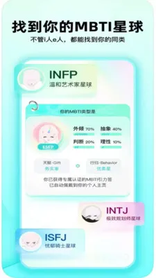 ������֪��׿���ֻ���v1.0.0 �ֻ���