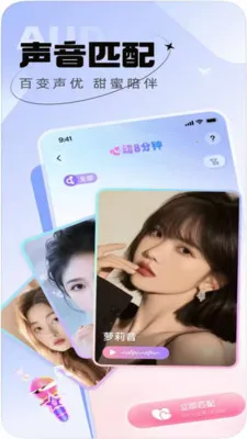 ������֪��׿���ֻ���v1.0.0 �ֻ���