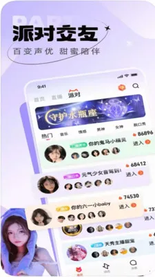 ������֪��׿���ֻ���v1.0.0 �ֻ���