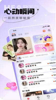 ������֪��׿���ֻ���v1.0.0 �ֻ���