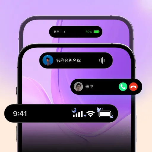 �鶯������(�ֻ���������)v1.0.0 �ٷ�����