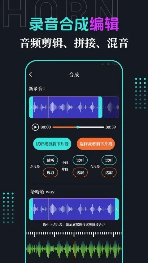 �ֻ�����(�����Ŵ�����)v3.1.2 ��׿��