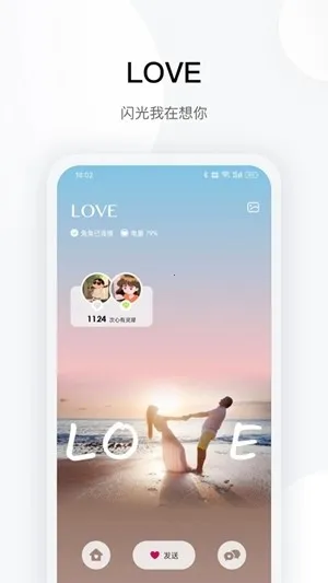 totwoo����(��������app)v4.7.2(d8d788c.2803) �ٷ�����