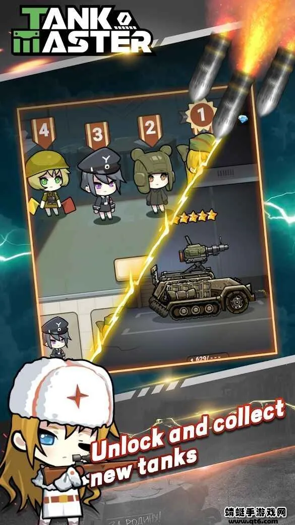 ̹�˴�ʦ����(̹��ս����Ϸ)v3.2.2 �ٷ�����