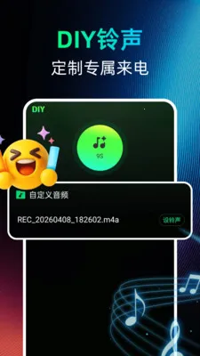 ������������������ֻ���v1.0.0 �ֻ���